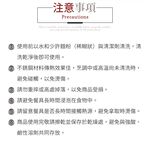 PERFECT 理想牌 金緻316小餐具 牛排刀-Leidea樂德兒, , large