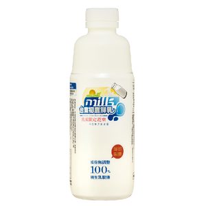Taitung Chulu 100 fresh milk