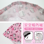 Hello Kitty安全帽內襯-冰淇淋-6入, , large