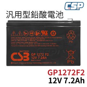 CSB GP1272F2 12V 7.2AH NP7.2-12 Kobe Battery Uninterruptible Power Supply System Electric Vehicle Solar Equipment Battery [CSP]