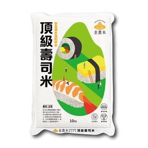 金農頂級一等壽司米10kg
