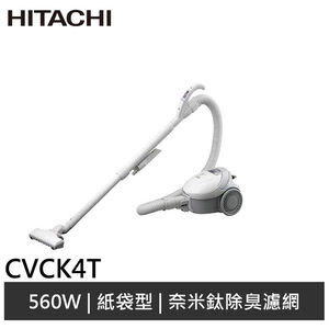 HITACHI 560W Paper-Bag Vacuum Cleaner CVCK4T / CV-CK4T
