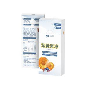 【gv天雨粟】葉黃素凍10包/盒(金盞花萃取葉黃素 紅藻萃取蝦紅素)