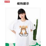 JZ TEE 貓咪-大格橘 印花短袖T恤, , large