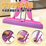 金德恩 GS MALL 台灣製造 手拉式折合拖把拖布 拖布補充包 28cm 膠頭拖布 拖把布 拖布 拖把補充 平板布, , large