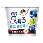 ZilYou3 Greek Yogurt  (blueberry grapes), , large