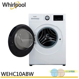 Whirlpool 10KG Front-Load Washer-Dryer WEHC10AB