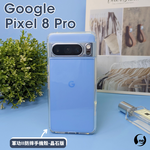 【O-ONE】【軍功II-晶石殼】Google Pixel 8 Pro 雙料材質 多重保護 升級抗撞防摔 手機保護殼, , large