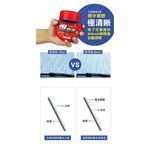 car supplies, , large