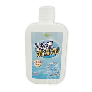 [春佰億]愛家捷 美久美 洗衣槽去汙清潔劑 日本活氧配方 強力速效 除臭潔淨 洗衣機槽清潔劑