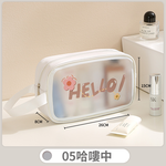 【B&B幸福雜貨】PVC防水盥洗包-哈囉中號 CF9034A10-01, , large