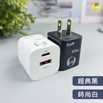 [O-ONE] 33W GaN USB + Type-C Fast Charger — Compact Dual-Port Wall Adapter, PD/QC Compatible, White
Includes Carry Pouch — Limited Offer, , large