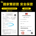 【O-ONE】鋰聚合物充電電池  可磁吸設計 低自放電 恆壓安全快充 環保 BSMI認證 3號/4號 (一組2入贈充電器), , large