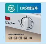 SANLUX 8-Person Dish Dryer SSK-08P, , large