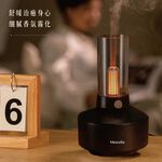 Maxcelia 瑪莎利亞｜香氛水氧機｜MX-0005AD, , large