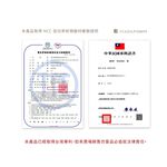 【KONIX】G2 多功能無線麥克風 三合一領夾式直播麥克風 手機藍牙麥克風 具監聽功能, , large