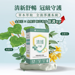 clear & protection supplement, , large
