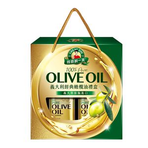 【限量】得意的一天義大利經典橄欖油禮盒(無提袋)