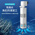 四合一過濾馬達25W(方桶)JY-900F(AQ-WP3000FB), , large