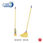 RT-C5863 Round Microfiber Strips Mop, , large