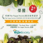 [naturgy]10X MACA BOOST, , large