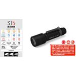 【德國Ledlenser】副品牌 SOLIDLINE ST5 航空鋁合金手電筒, , large