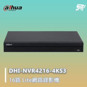 昌運監視器 大華 DHI-NVR4216-4KS3 16路1U 2HDD Lite網路錄影機 監控主機