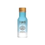 貝納頌海鹽焦糖風味拿鐵, , large