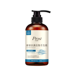 Enzyme antibacterial hand wash detergent(Ocean), , large