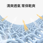 [杜戛地DZRZVD]彈力休閒短褲96026(平織)～舒適好穿 活動自如～高達12%彈性纖維, , large