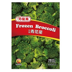 LF Frozen Broccoli