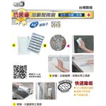 【舞水痕】RT-C1011 抗菌優浴廁耐用刷, , large