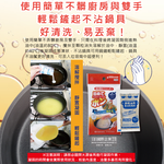 Kokubo Oil Treatment Agent 3Packets bag, , large