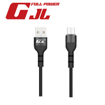 GJL UtoM High Speed Charging Cable, , large