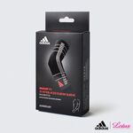 【Adidas愛迪達】立體針織運動護肘 台灣製造 WUCHT P3系列機能型3D立體針織運動護具 MG0044 現貨, , large