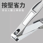 Nail Clippers with Nail File &ndash; Thick Nail Cutters Fingernails for Men Women with Catcher Acrylic Ingrown Toenails Professional Ultra Sharp No Splash SUNDEN, 璀璨金, large