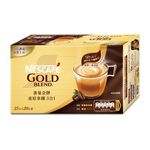 GOLDMIX3in1, , large