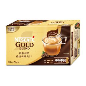 GOLDMIX3in1