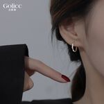 【Gulicc 】, , large