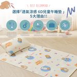 bedding, , large