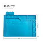 [HANLIN]-S170 電子維修耐熱磁性工作墊# 手機維修 桌墊 維修墊 維修工作台 帶凹槽墊 耐高溫墊, , large