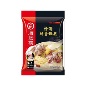 海底撈鮮香清湯湯底