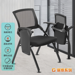 Comfortable and flexible folding conference chair, , large