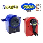 萬事捷【手搖】大小通吃削筆機 - AS-700*白, , large