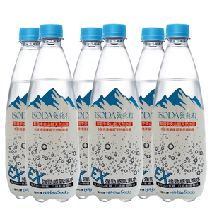 iSODA EX Powerful sparkling water