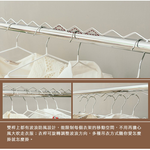 【Y HOUSE】約克外彎式設計雙桿伸縮衣架/曬衣架/Y型衣架, , large