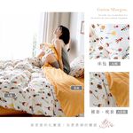 bedding, , large