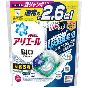 ARIEL 4D洗衣膠囊31顆袋裝-抗菌