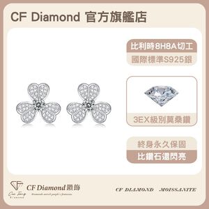 CF Diamond