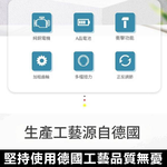 多功能電鑽16.8V無刷工業敲擊雙速款-4節電池1充+配件, , large